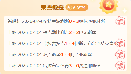 京学贵阳附,属实验,体育融合彰,中欧体育,中欧体育入口,中欧体育平台,中欧体育官方