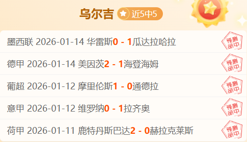 程帅澎接约,克助攻,空档处三分,中欧体育,中欧体育入口,中欧体育平台,中欧体育官方