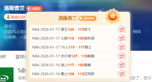 揭秘戴琳聊,天记录,月真情告白,中欧体育,中欧体育入口,中欧体育平台,中欧体育官方