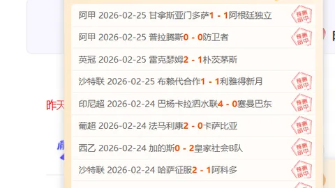 揭秘戴琳聊天记录：10月真情告白，潘硕昏迷反转，对账真相大起底！